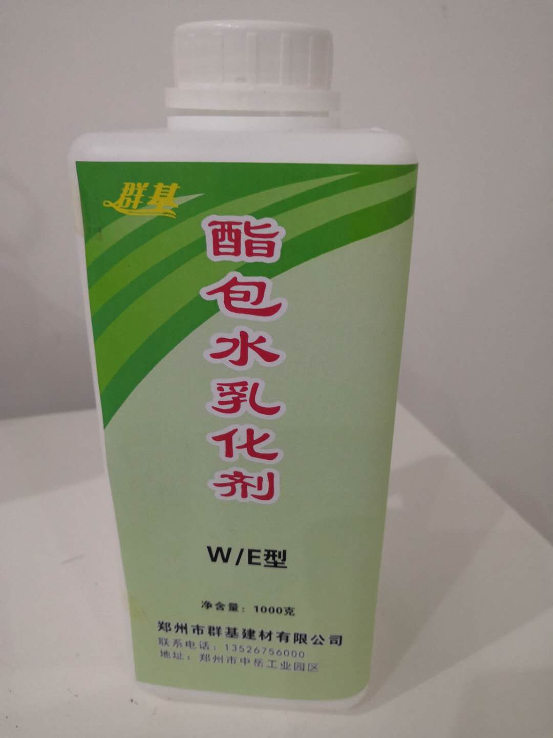 酯包水乳化劑的選購標(biāo)準(zhǔn)有哪些？